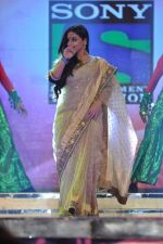Vidya Balan at GR8 Women Achievers Awards 2012 on 15th Feb 2012 (121).JPG